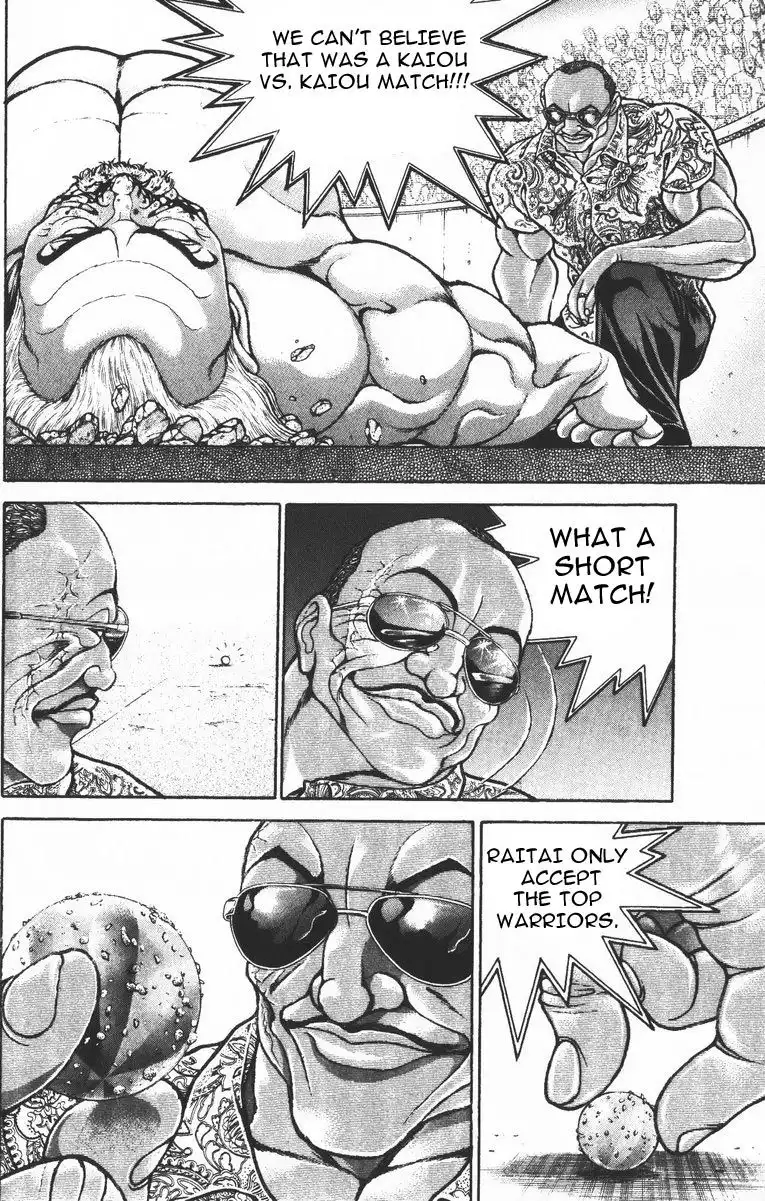 New Grappler Baki Chapter 195 4